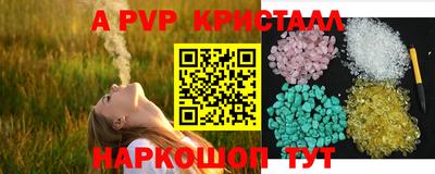 сатива Изобильный