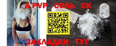 кокаин колумбия Канаш