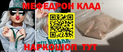 каннабис Кандалакша