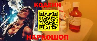 a pvp Ирбит