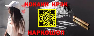 a pvp Ирбит