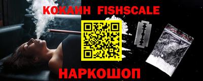 герыч Ипатово