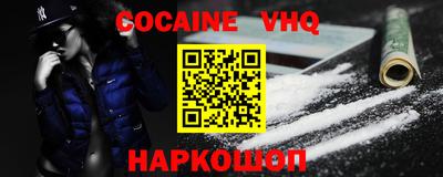 сатива Изобильный