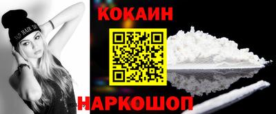 сатива Изобильный