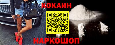 сатива Изобильный