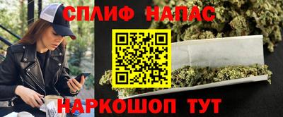 герыч Ипатово