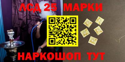 a pvp Ирбит