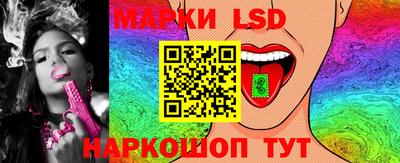 каннабис Кандалакша