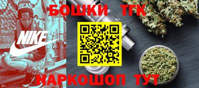 кокаин колумбия Канаш