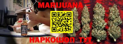 герыч Ипатово