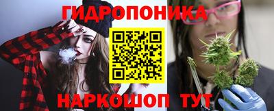 герыч Ипатово