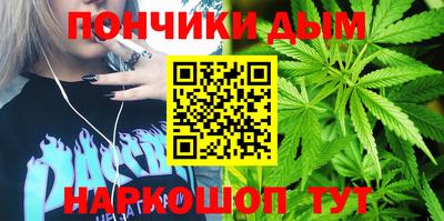кокаин колумбия Канаш