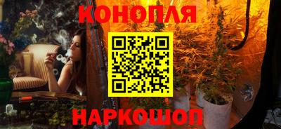 герыч Ипатово