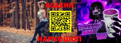 a pvp Ирбит