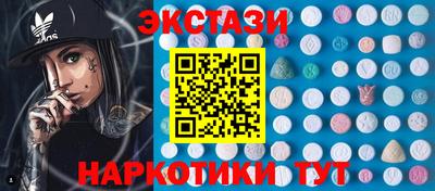 сатива Изобильный