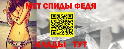 a pvp Ирбит