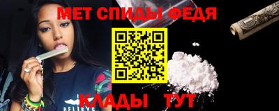 a pvp Ирбит