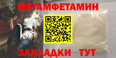 каннабис Кандалакша