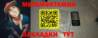 кокаин колумбия Канаш