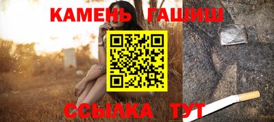 сатива Изобильный