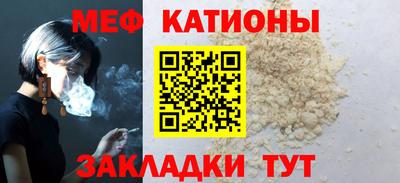 каннабис Кандалакша
