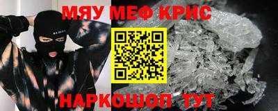 сатива Изобильный