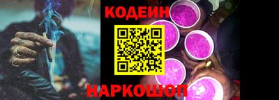 a pvp Ирбит